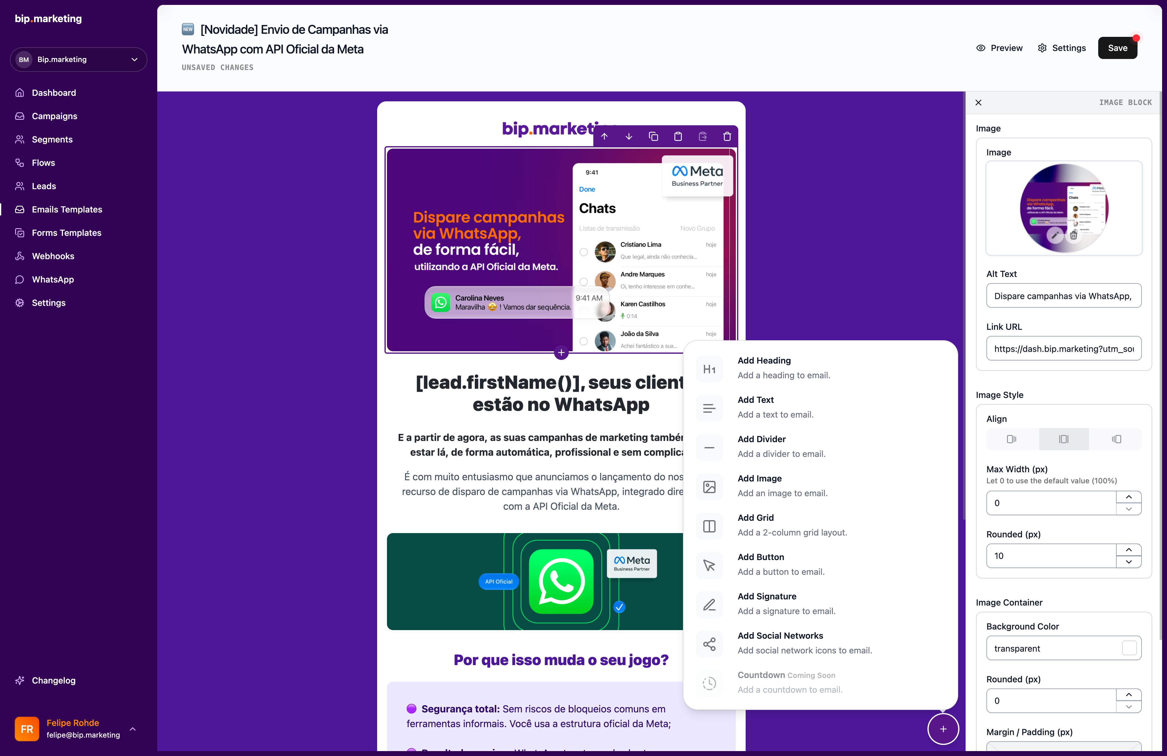 E-commerce in BIP
